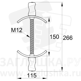 ПВГ150-3