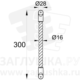 КН-5154-1