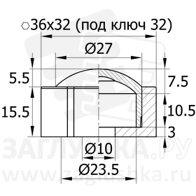 КЧ36ШКК