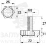 22М8-25ЧС