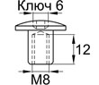 Схема ГЭМ8х16х19