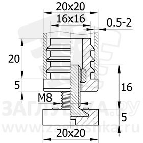 20-20М8.20-20х16