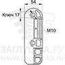 С57-21ЧС