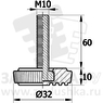 32М10-60ЧС