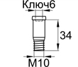 Схема M04-3110B