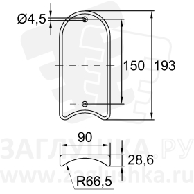 НИД-133