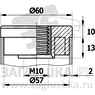 60М10ЧЕ