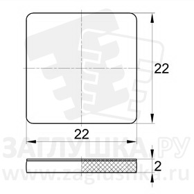 ФП22-22ЧС