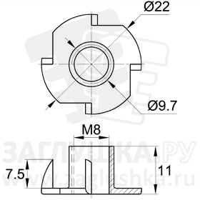 DIN1624-M8