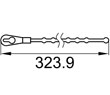 Схема FAR-323.9