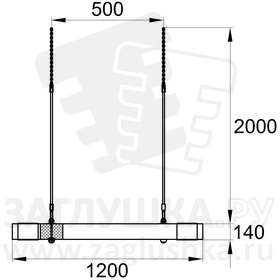 VNI-1200