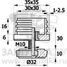 35-35М10.D32x30